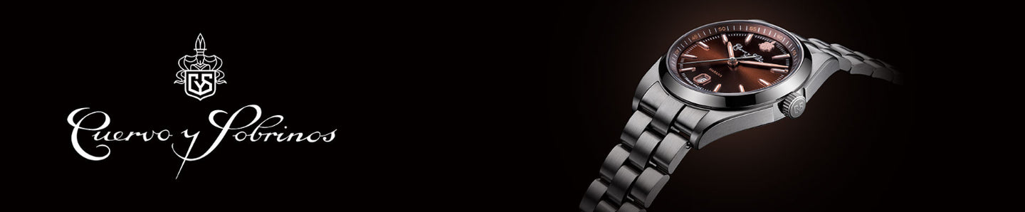 Cuervo Y Sobrinos banner