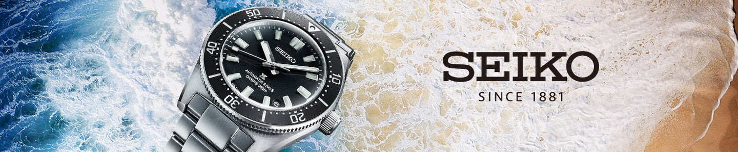 Seiko banner