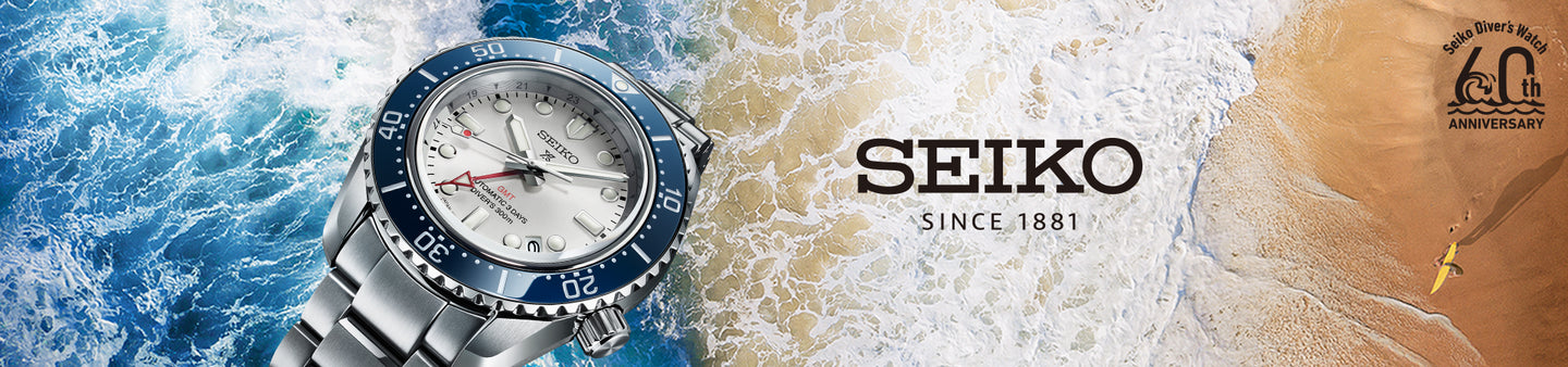 Seiko banner