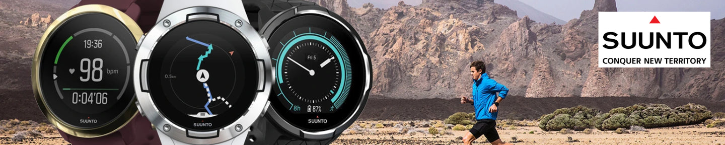 Suunto banner