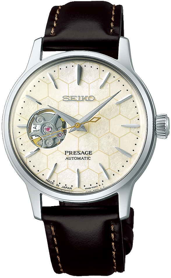Seiko honeycomb ladies outlet