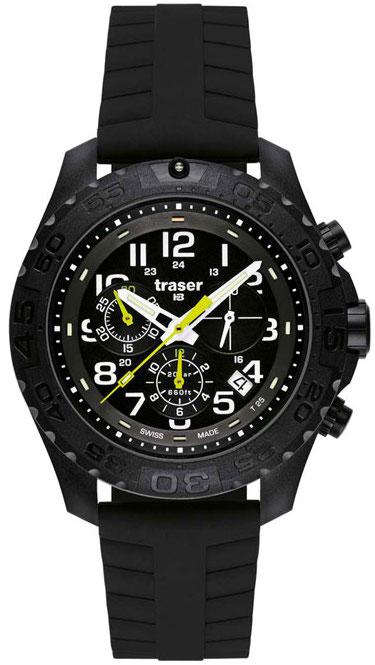 Traser h3 2025 outdoor pioneer