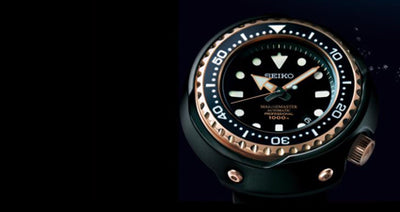 Featured Seiko Prospex image