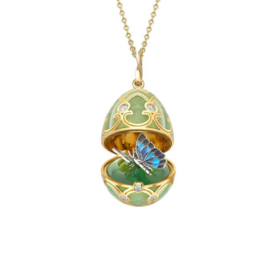 Featured Fabergé Heritage image