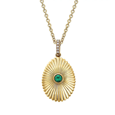Featured Emerald image
