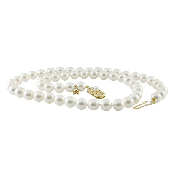 Mikimoto 18ct Yellow Gold 7mm White Akoya Pearl Necklace, U 75118 K PW. 